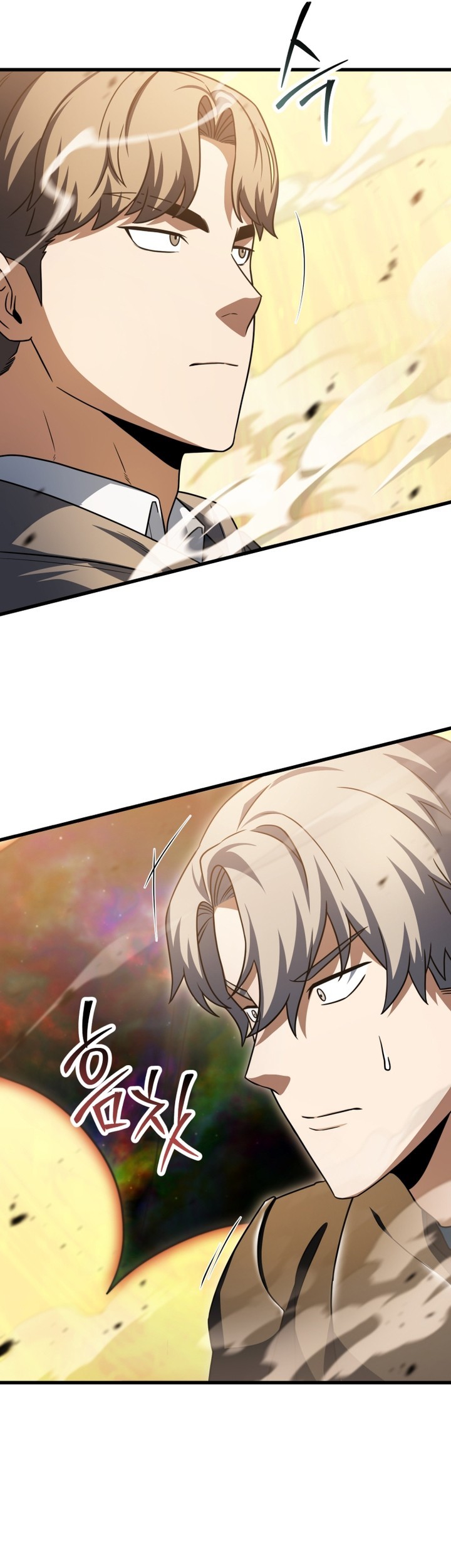 Chapter 167 - halaman 51