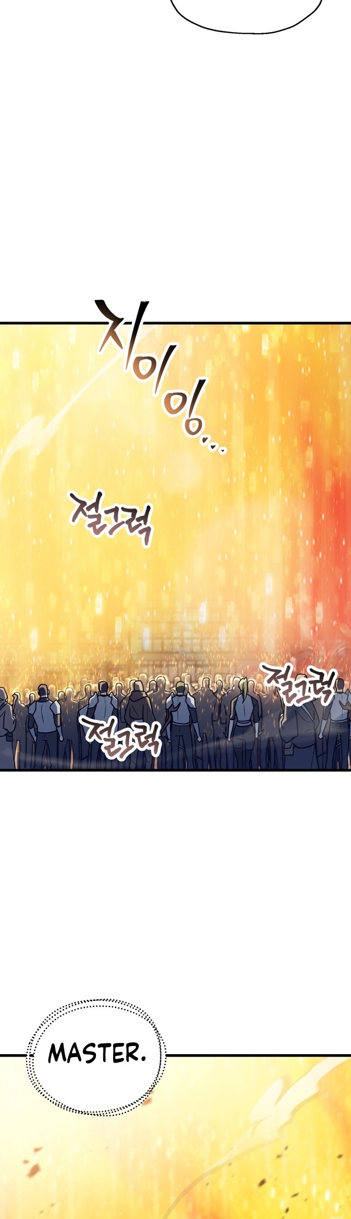 Chapter 163 - halaman 25
