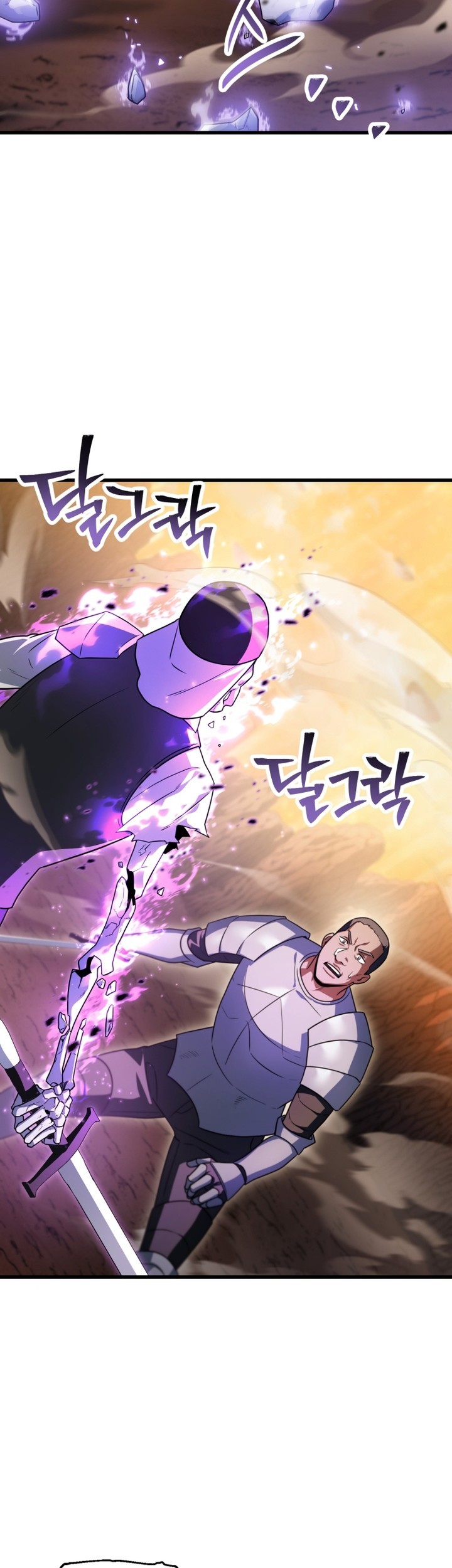 Chapter 163 - halaman 47