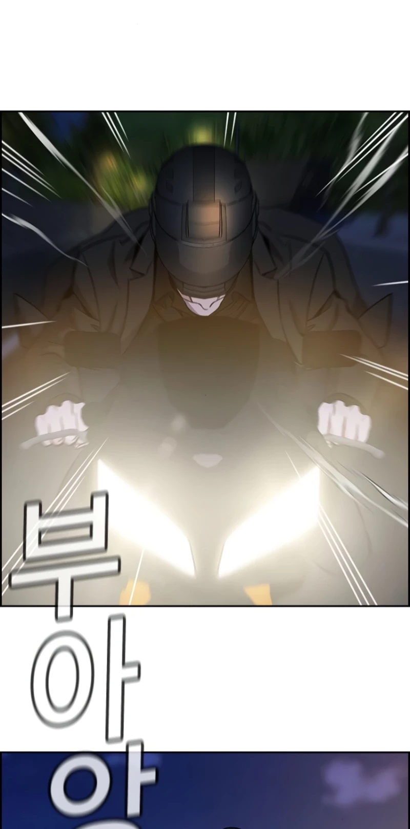 Chapter 187 - halaman 62