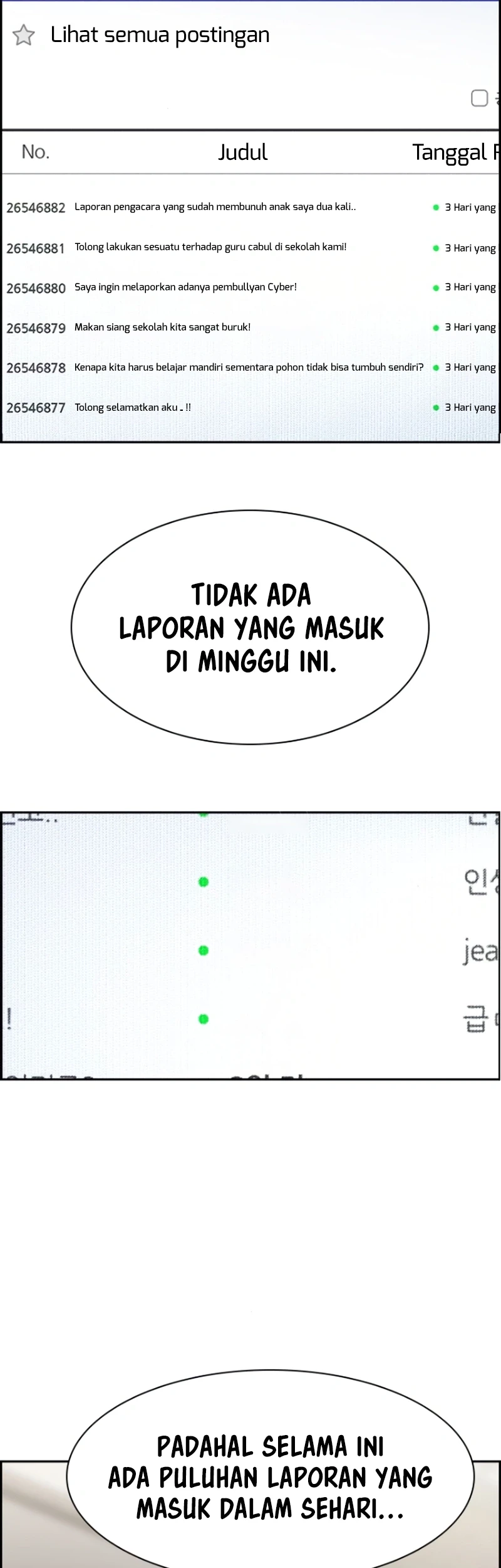 Chapter 187 - halaman 25