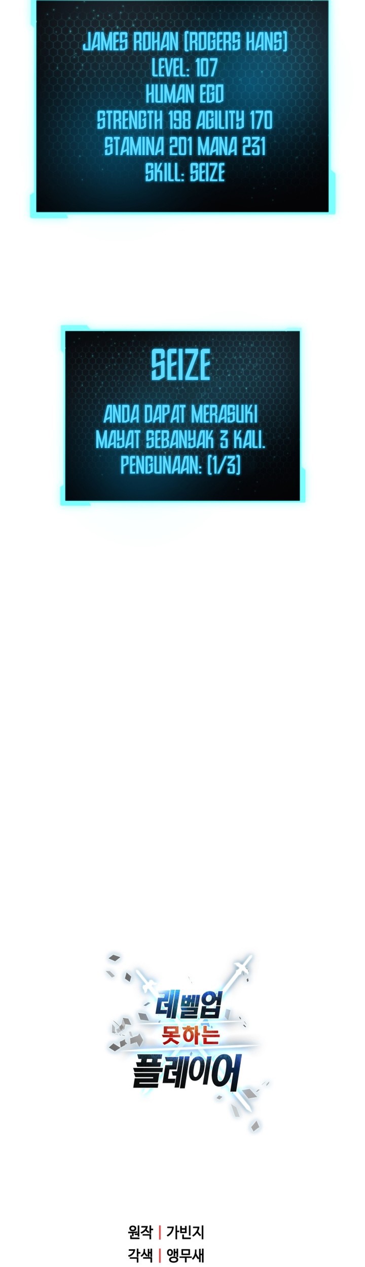Chapter 162 - halaman 53