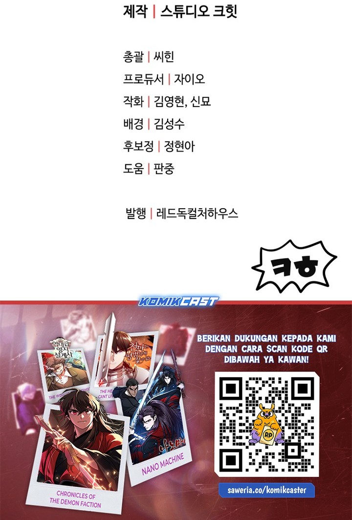 Chapter 162 - halaman 54
