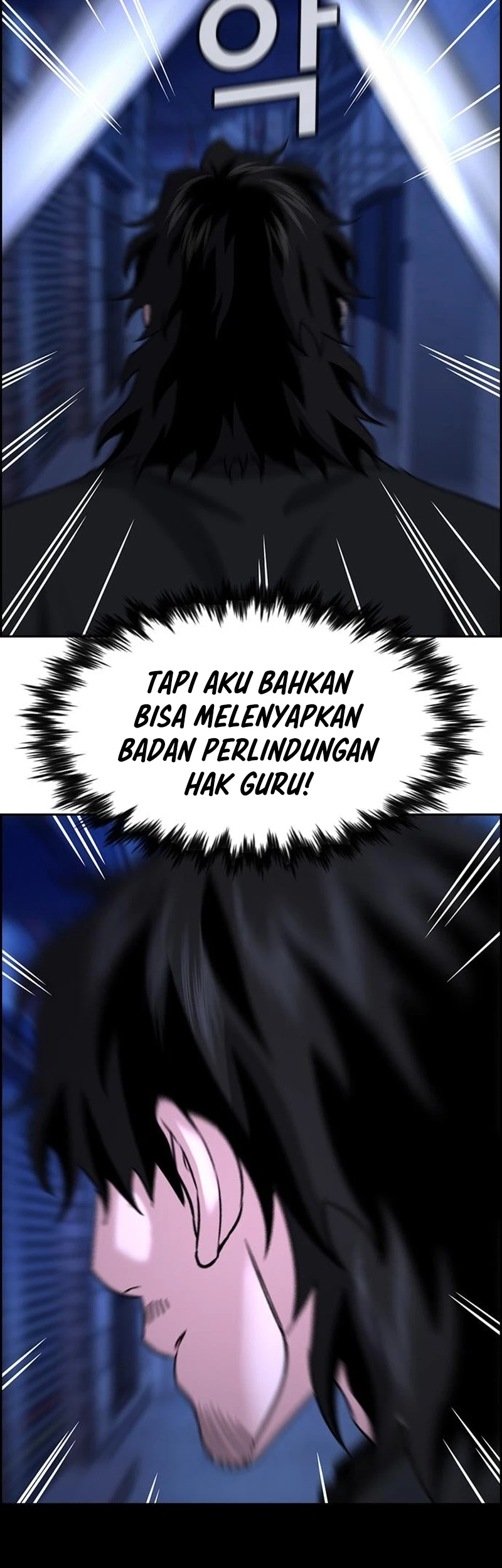 Chapter 186 - halaman 44