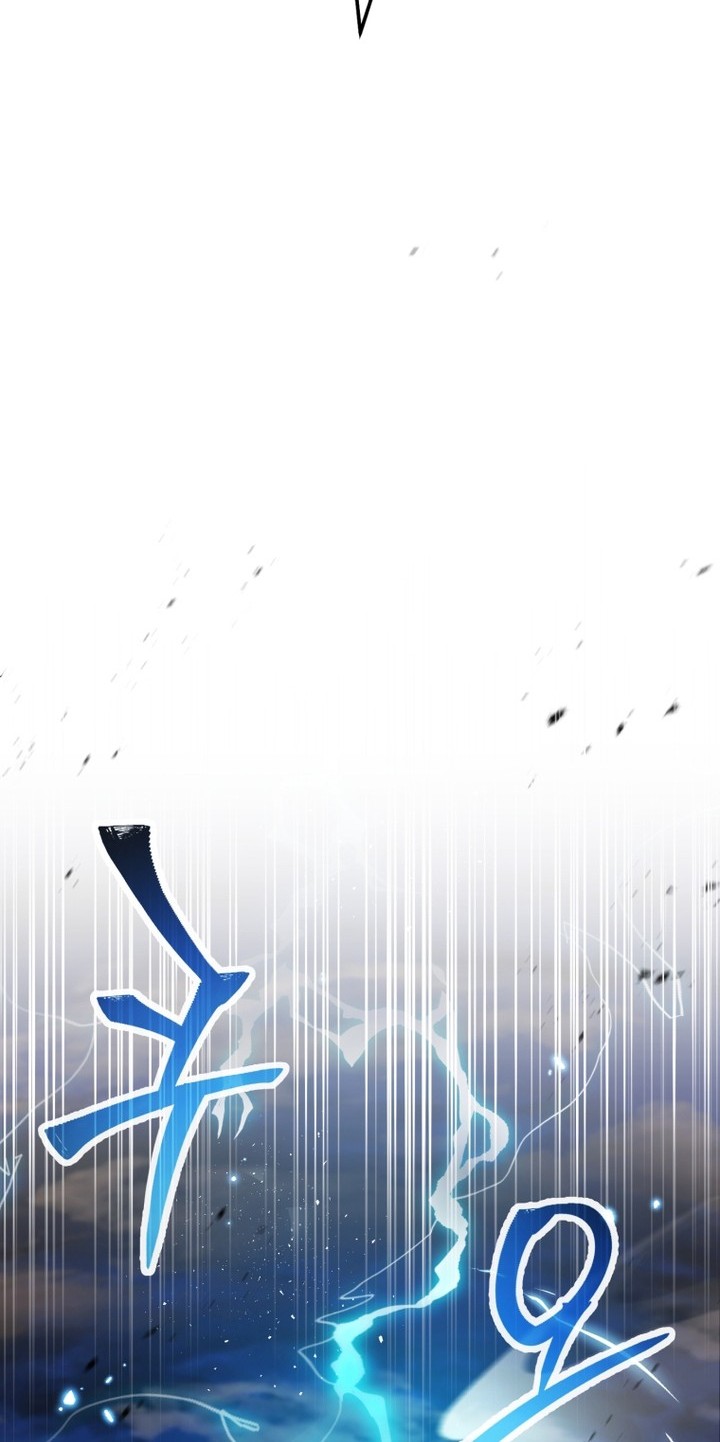 Chapter 161 - halaman 30