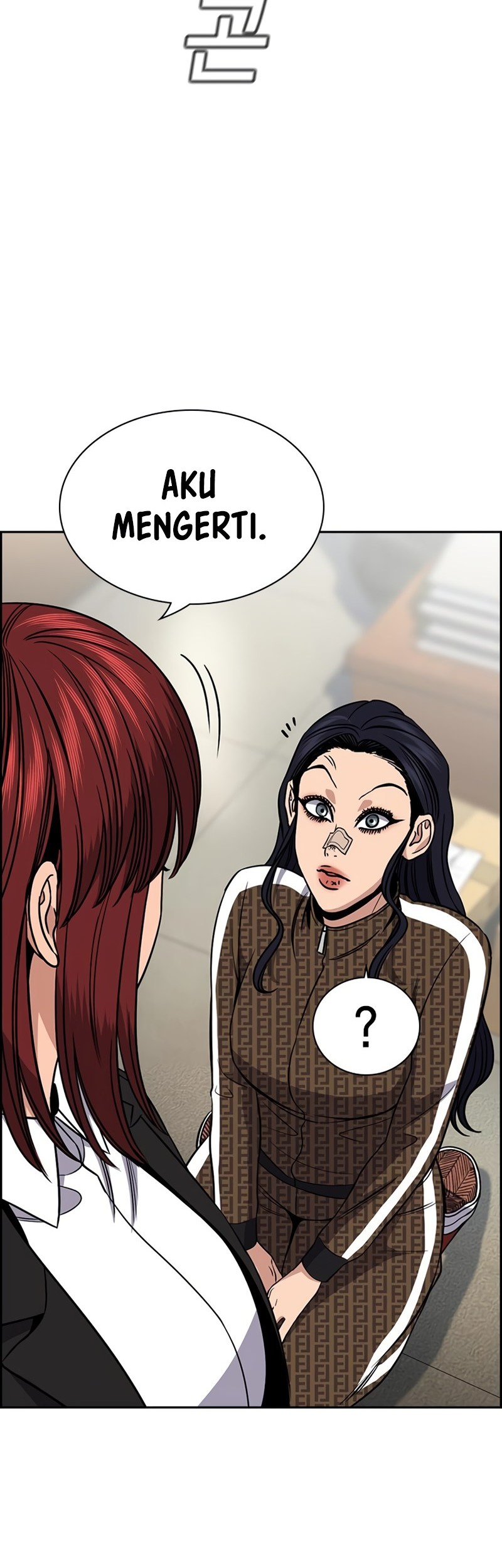 Chapter 185 - halaman 25
