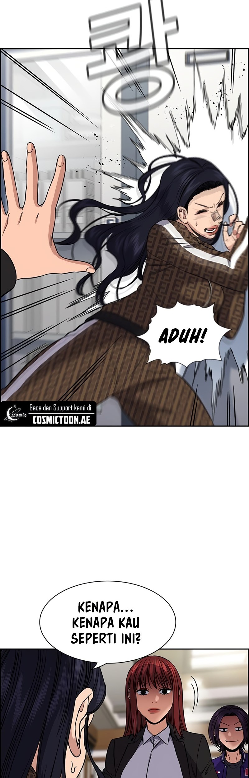Chapter 185 - halaman 27