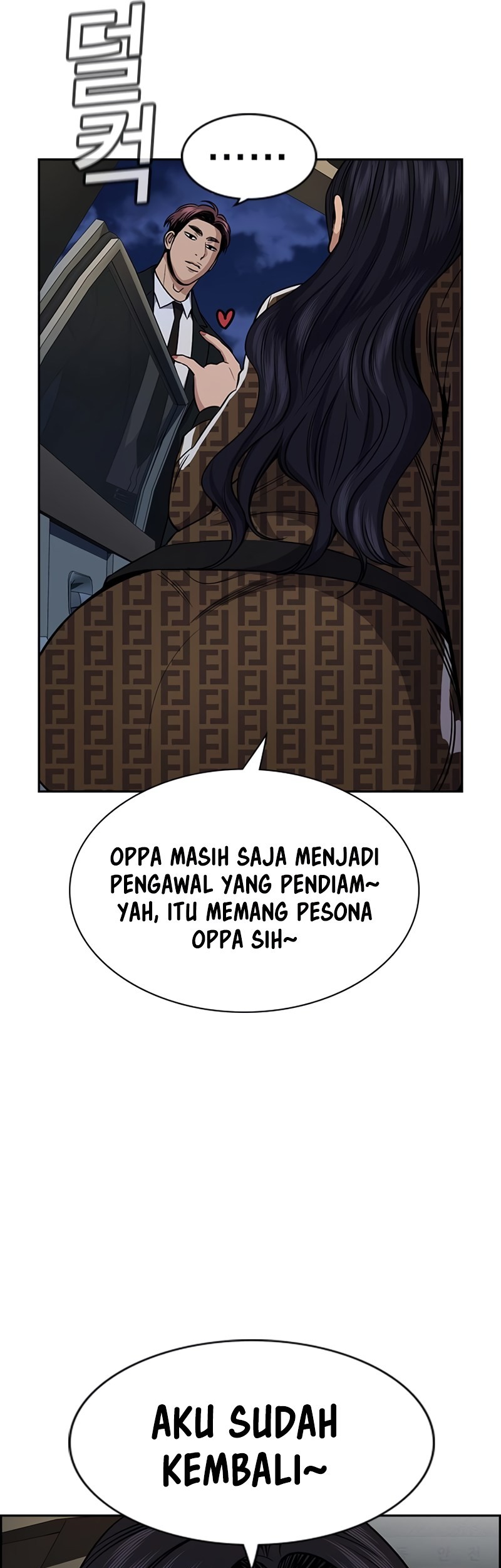 Chapter 185 - halaman 50