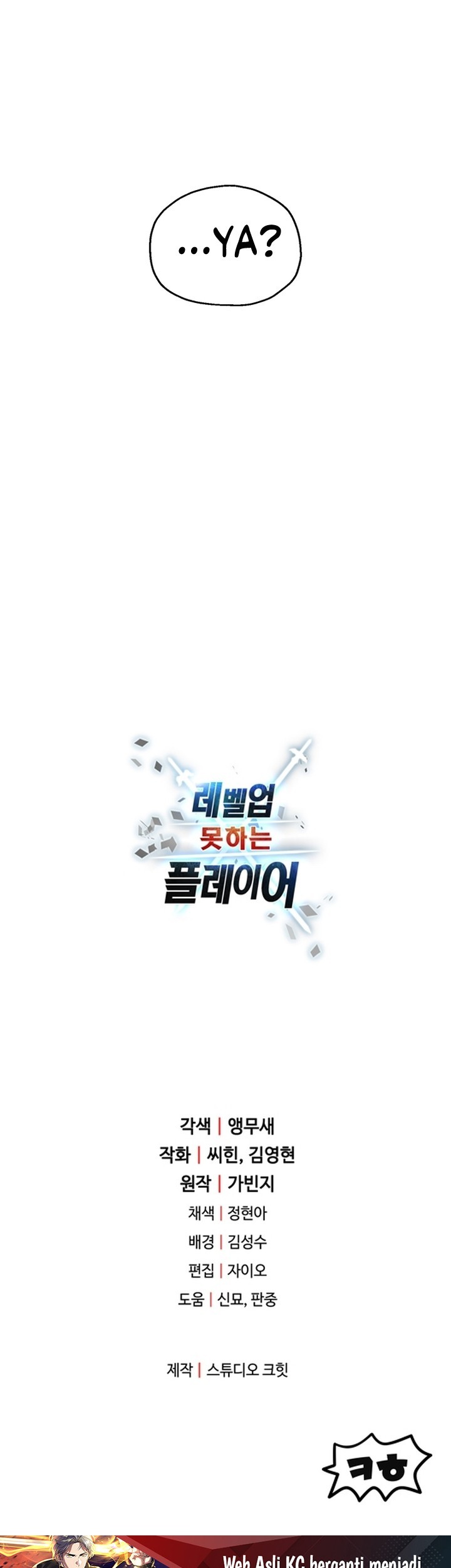 Chapter 160 - halaman 61