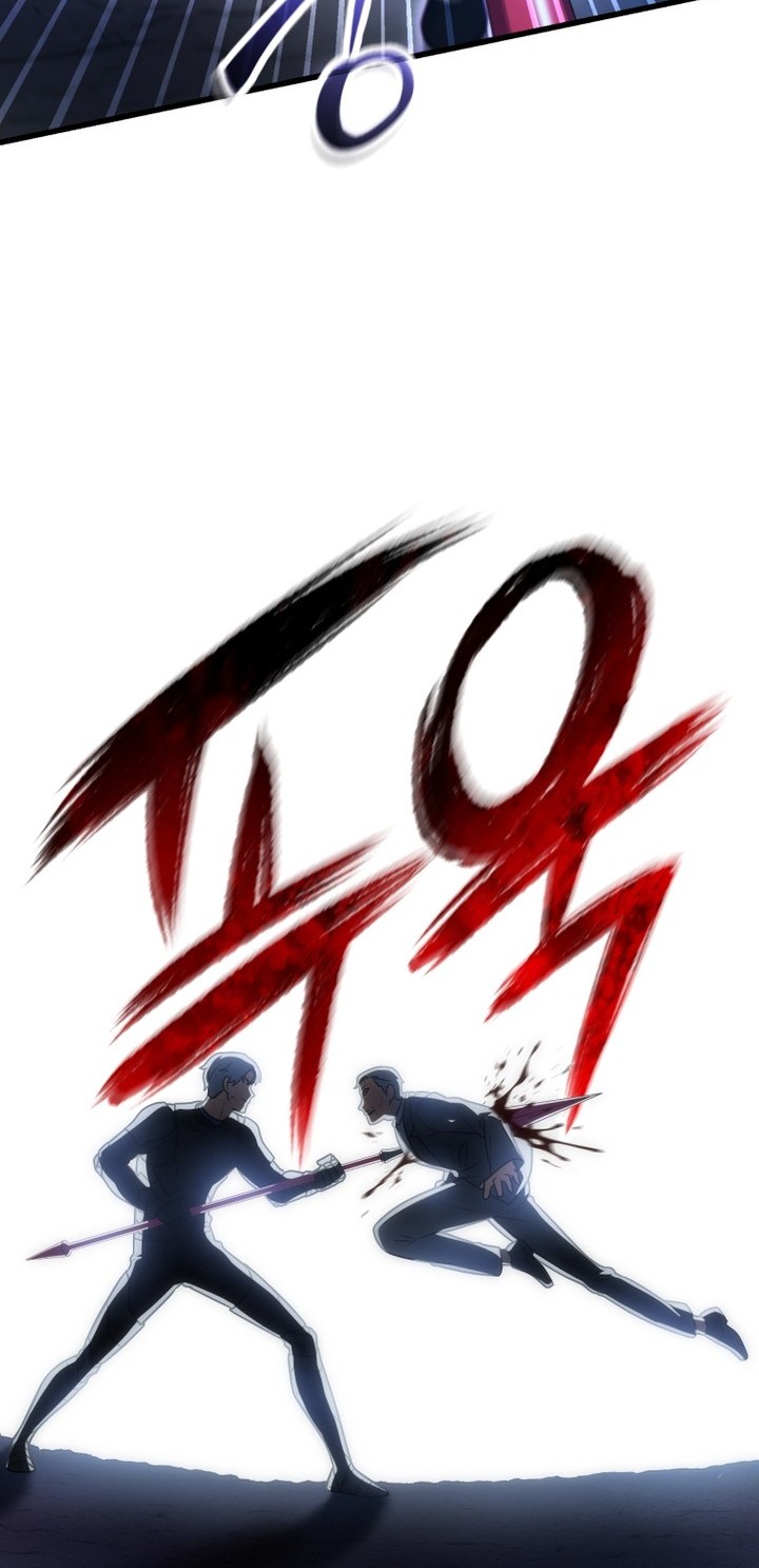 Chapter 158 - halaman 44