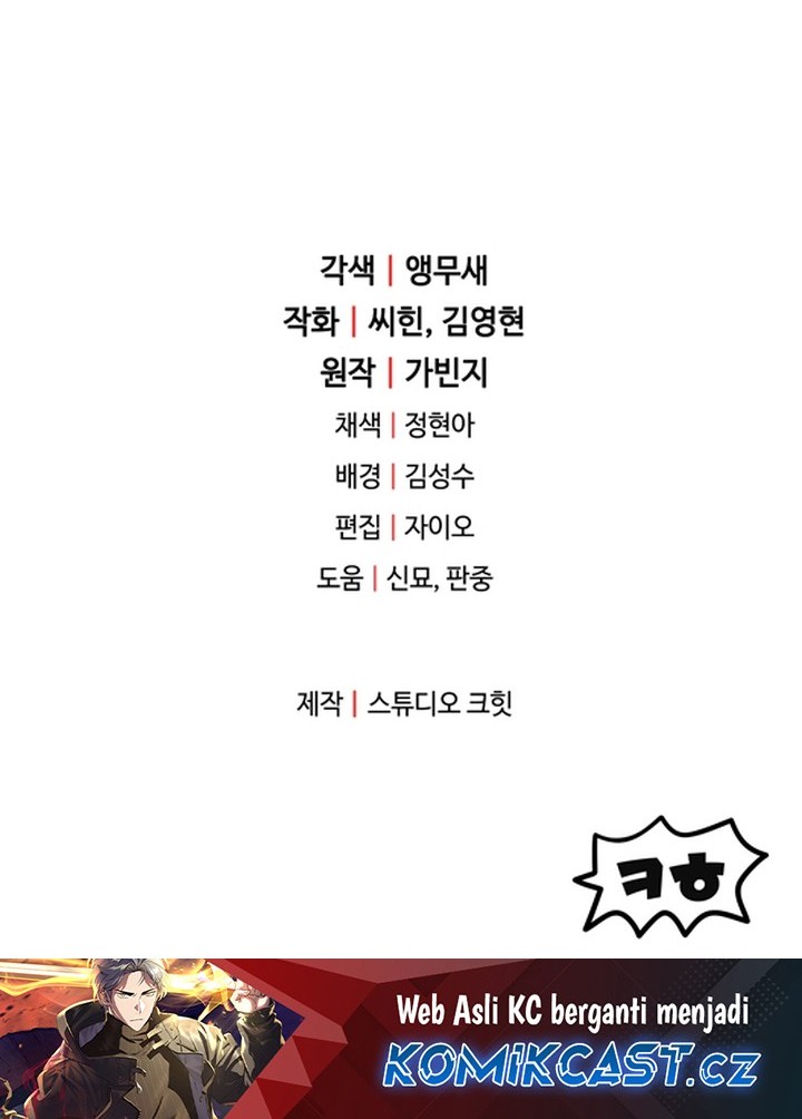 Chapter 158 - halaman 64