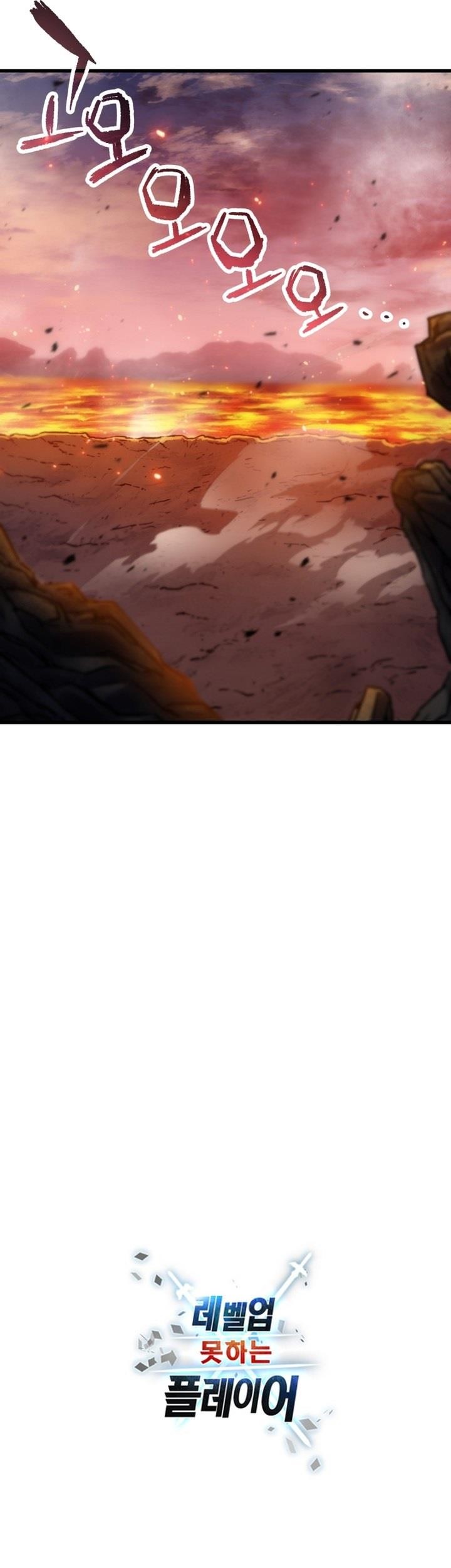 Chapter 154 - halaman 64