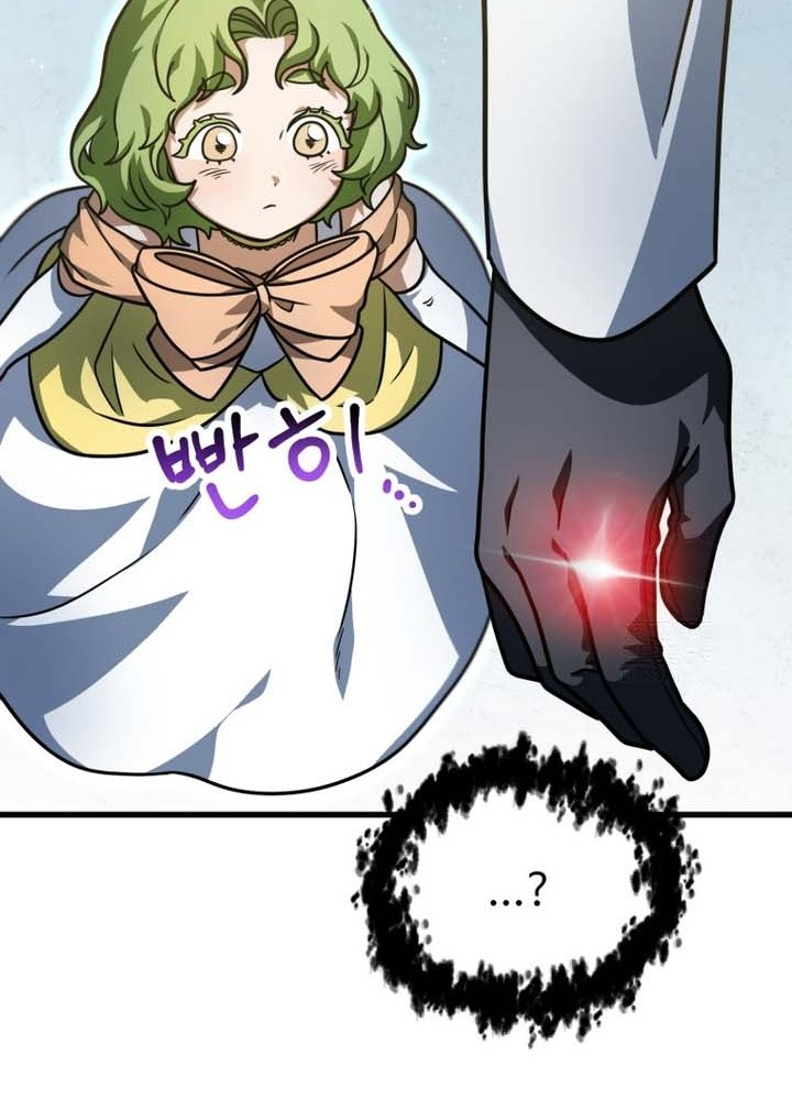 Chapter 148 - halaman 41