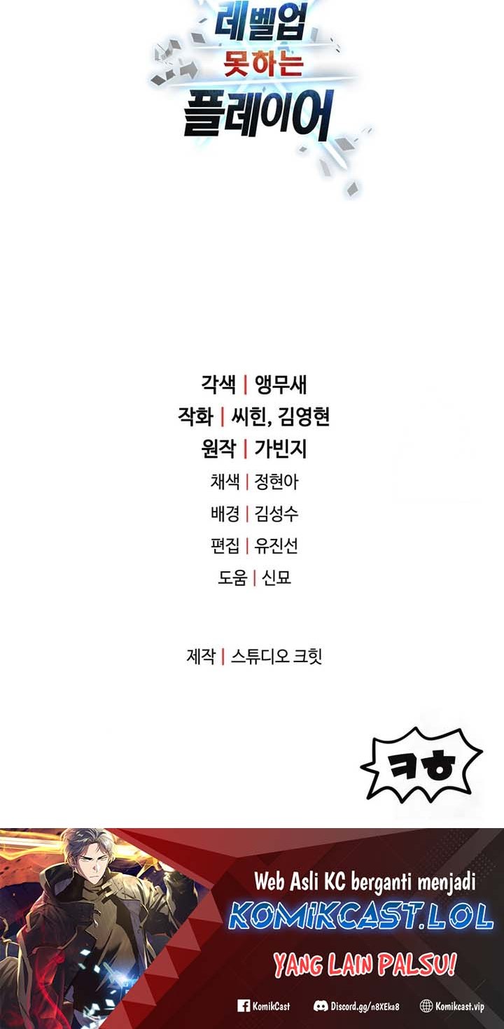 Chapter 147 - halaman 66