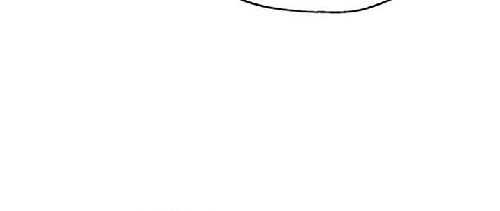 Chapter 147 - halaman 24