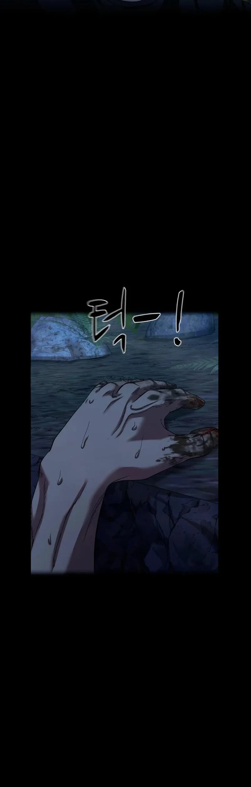 Chapter 54 - halaman 4