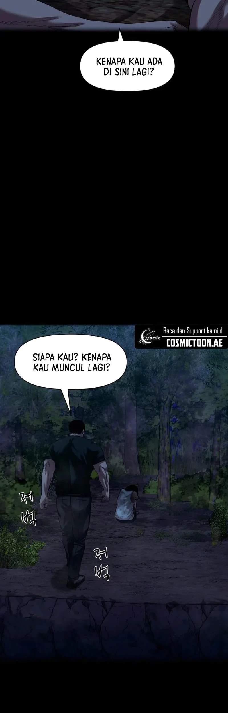 Chapter 54 - halaman 6