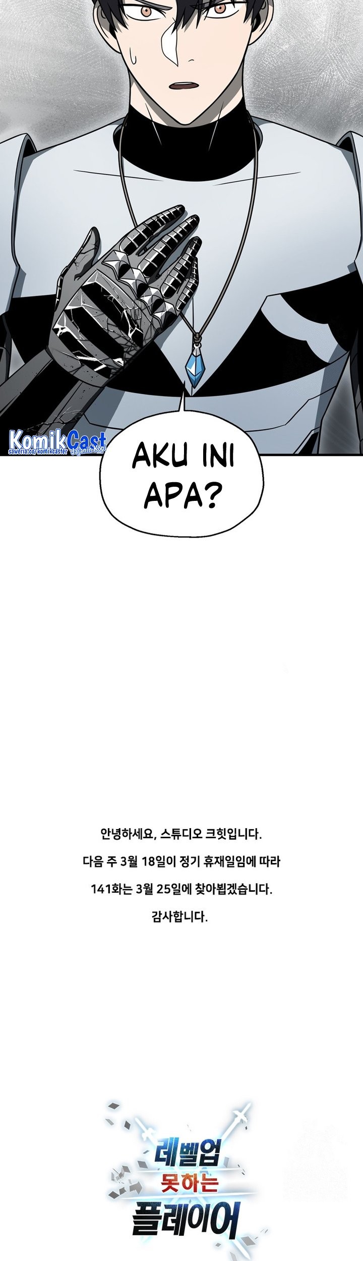 Chapter 140 - halaman 65