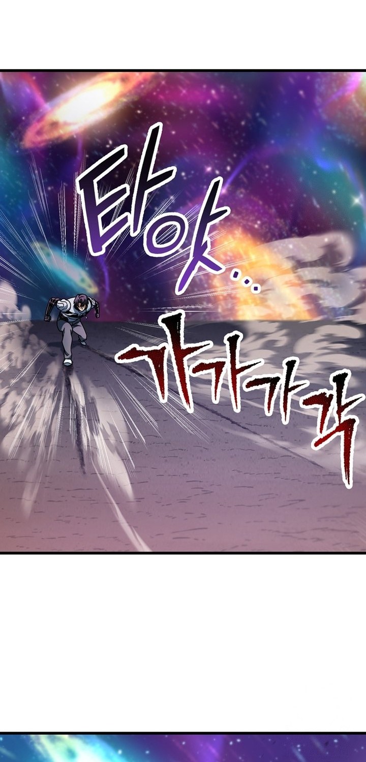 Chapter 139 - halaman 42