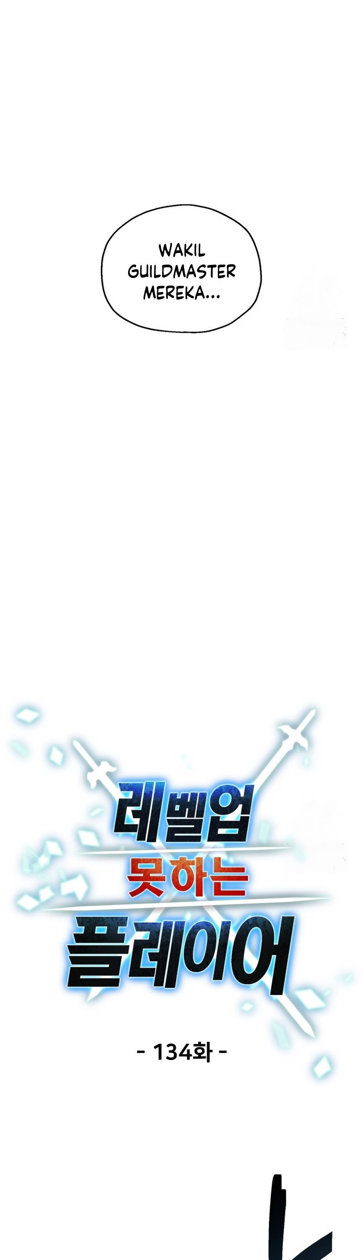 Chapter 134 - halaman 19