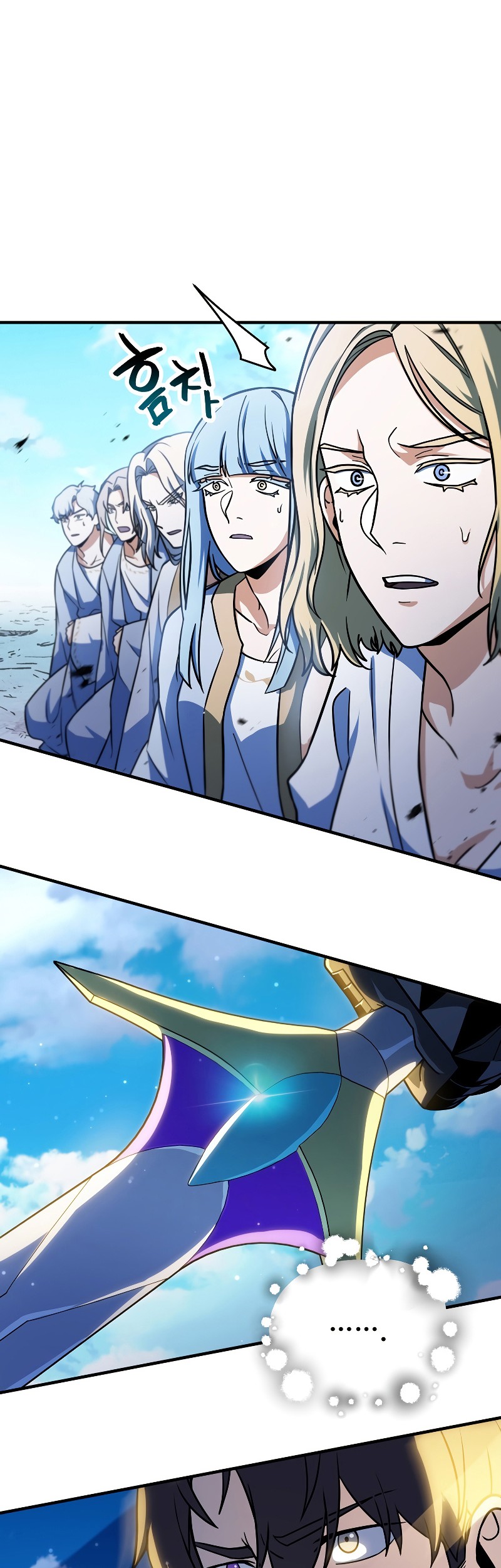 Chapter 131 - halaman 15