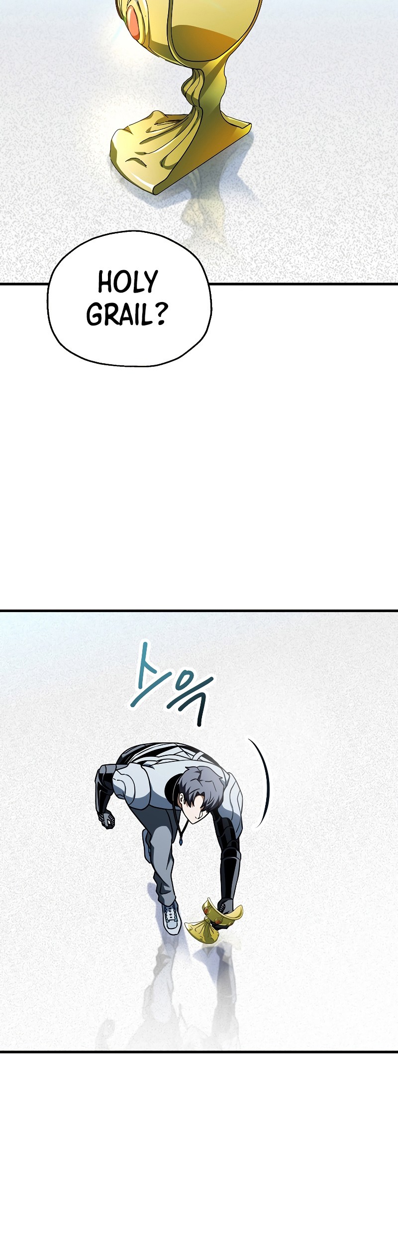Chapter 131 - halaman 46