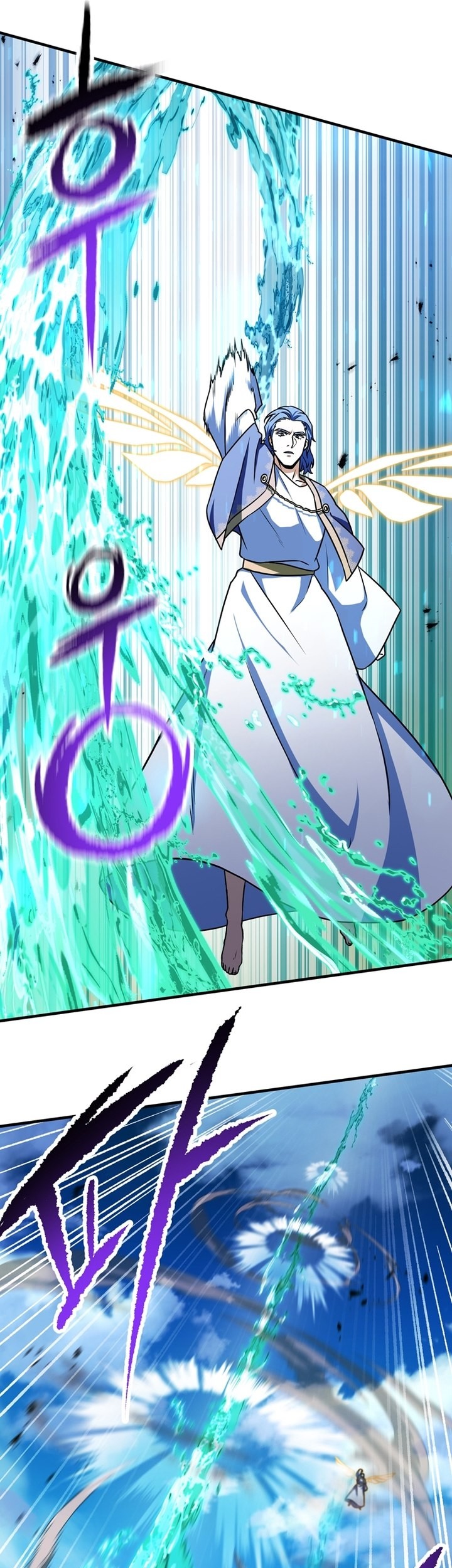 Chapter 129 - halaman 35