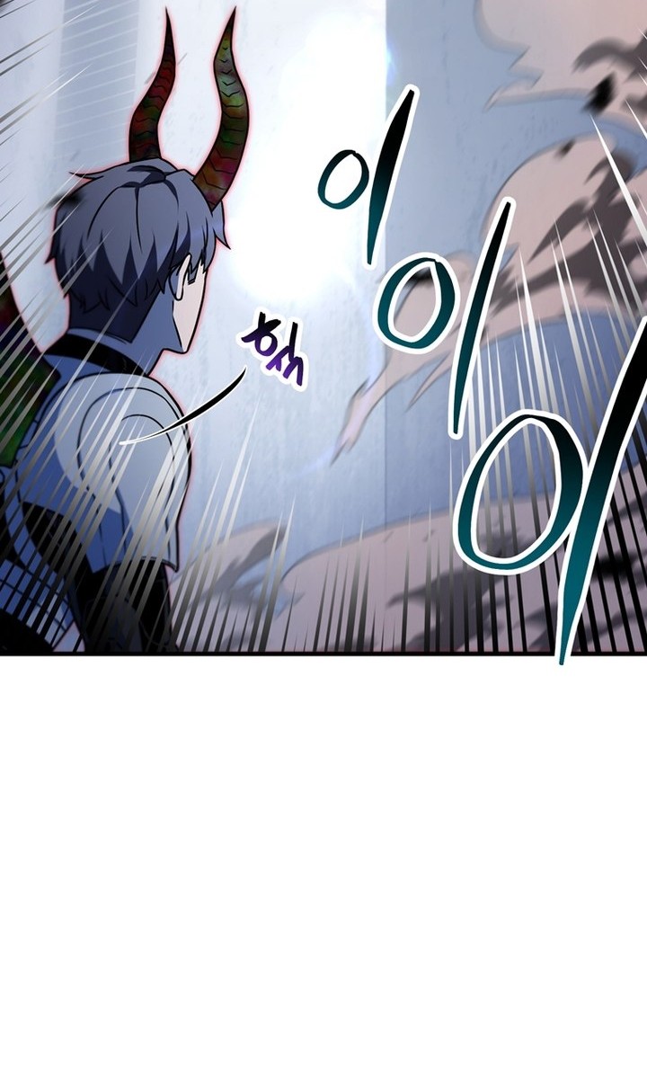 Chapter 129 - halaman 54