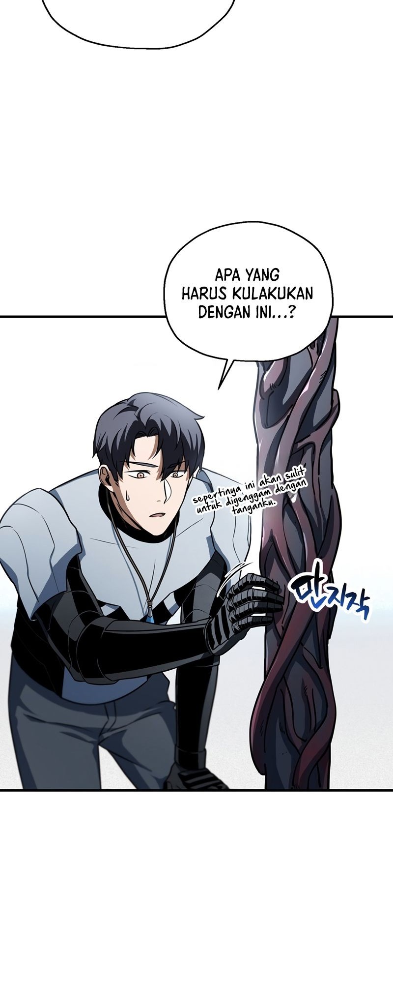 Chapter 125 - halaman 51