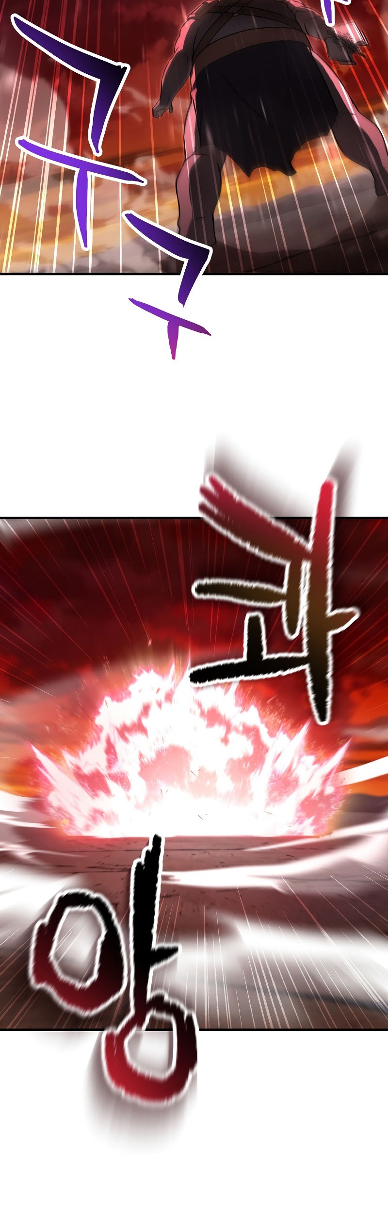 Chapter 124 - halaman 45