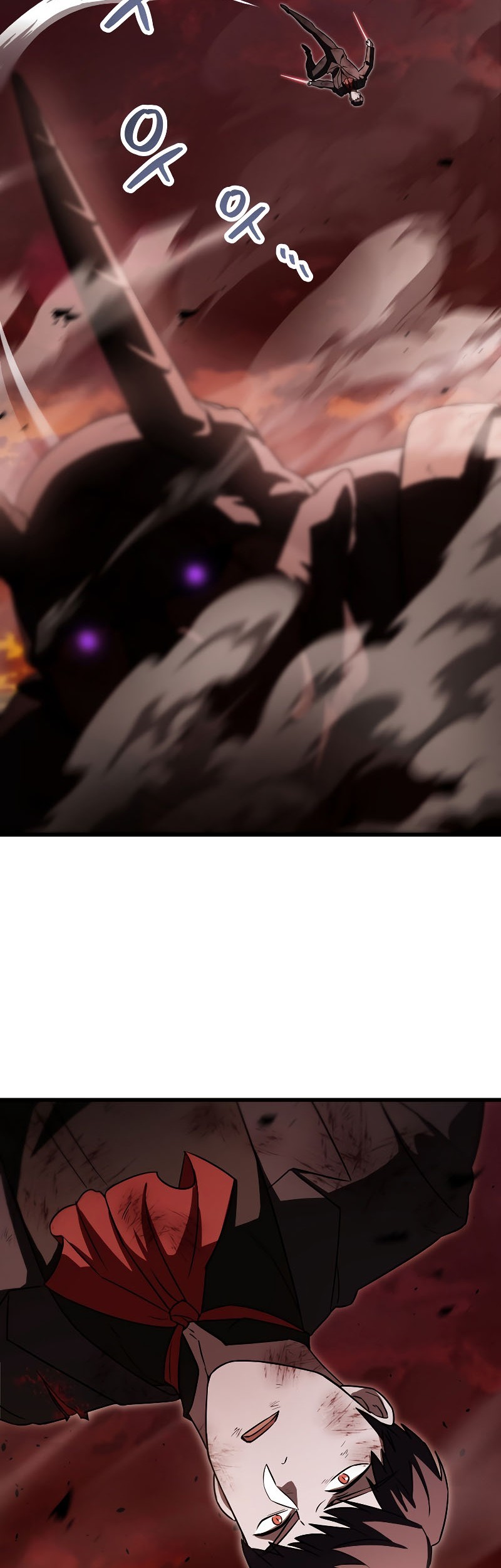 Chapter 124 - halaman 16