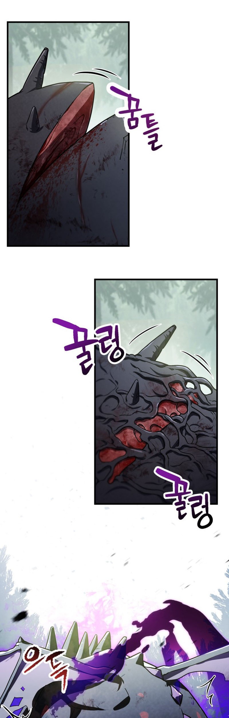 Chapter 122 - halaman 4
