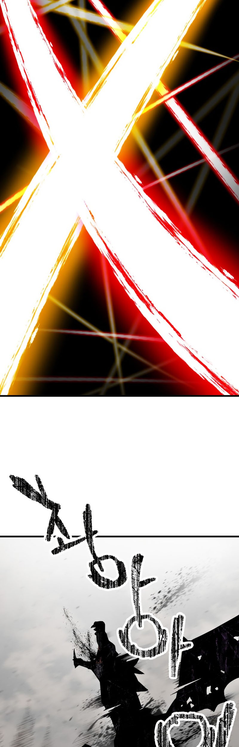 Chapter 121 - halaman 63