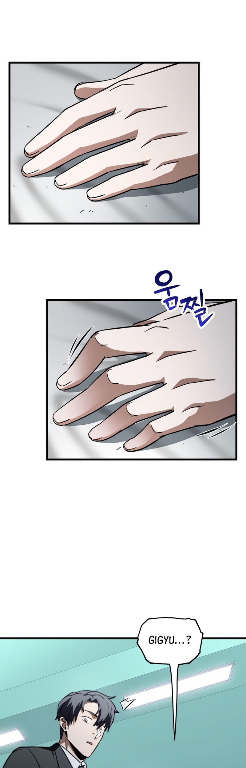 Chapter 121 - halaman 13