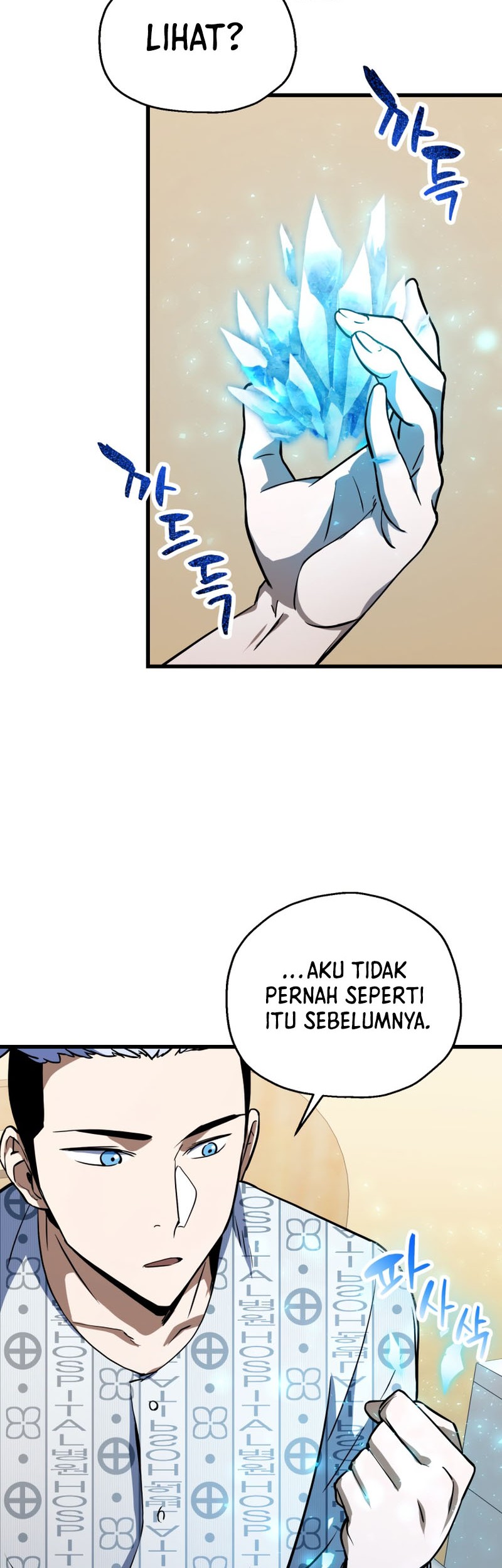 Chapter 121 - halaman 31