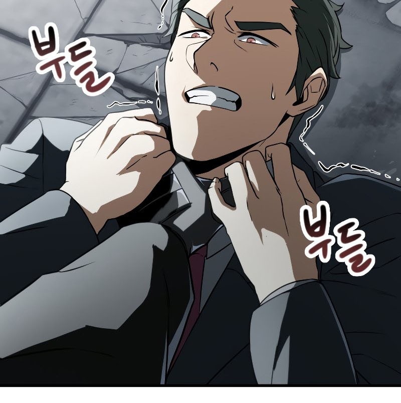 Chapter 120 - halaman 7