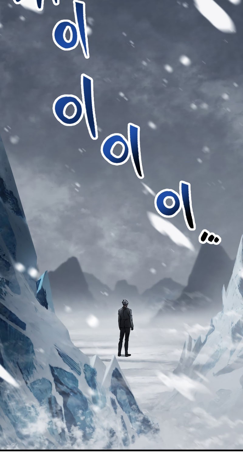 Chapter 120 - halaman 23