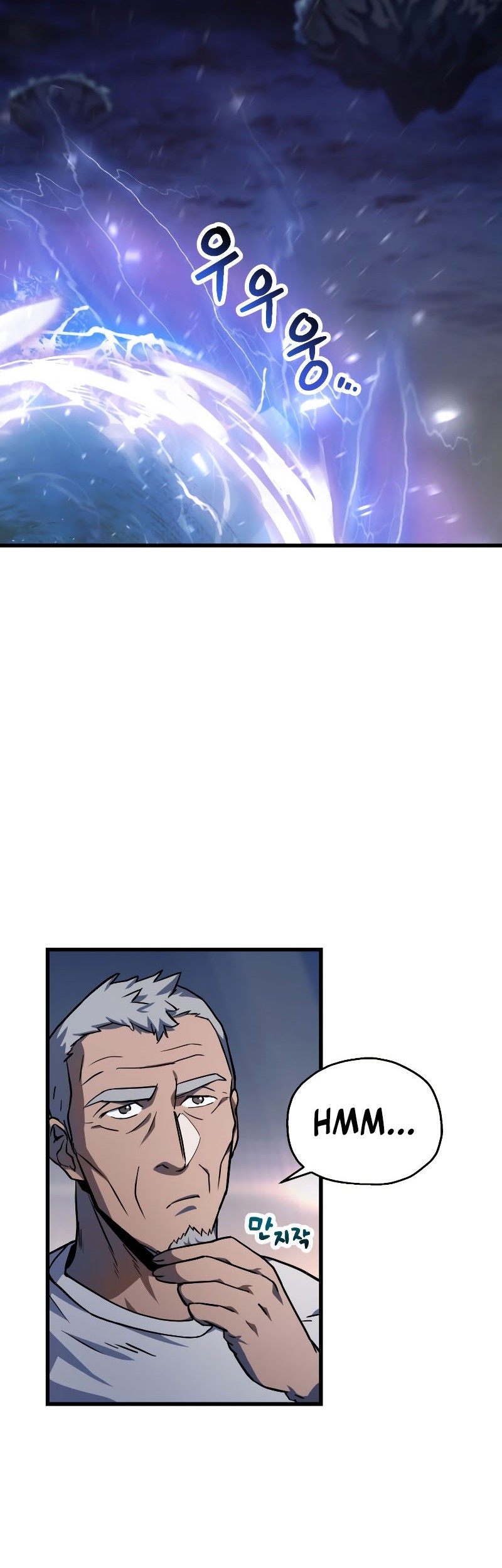 Chapter 120 - halaman 48