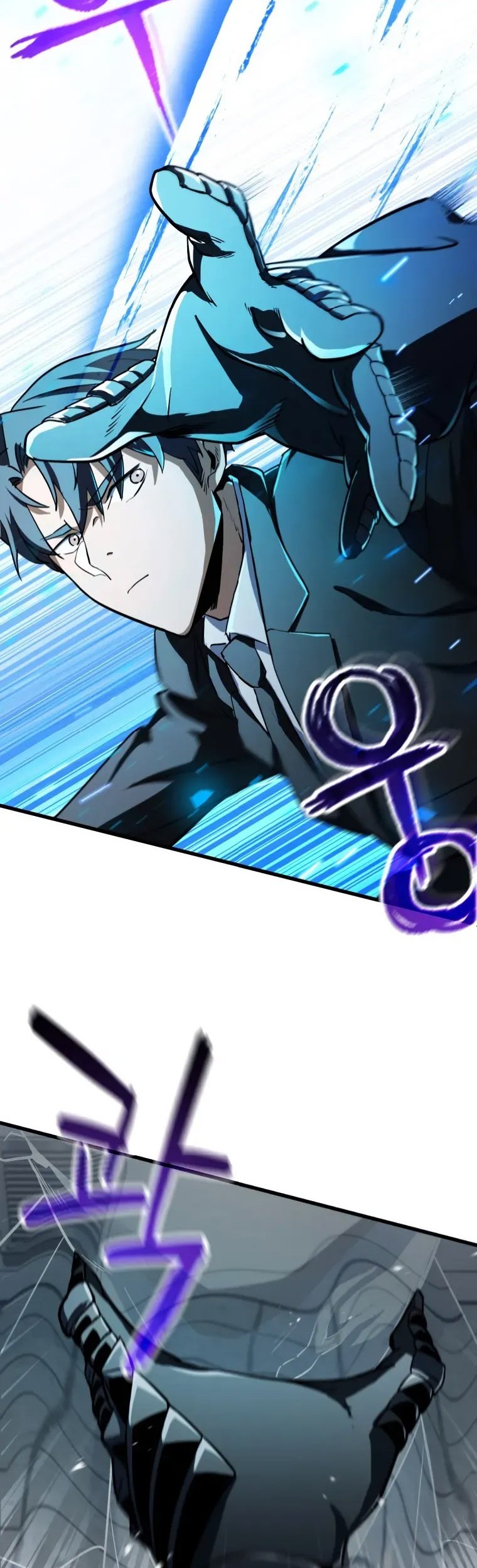 Chapter 119 - halaman 41