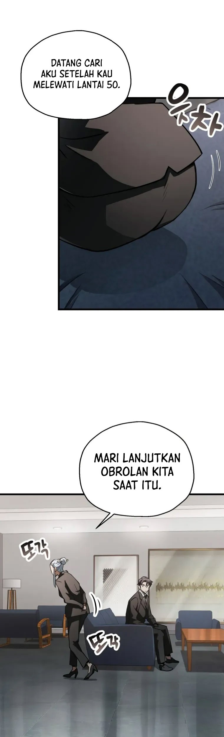 Chapter 119 - halaman 12
