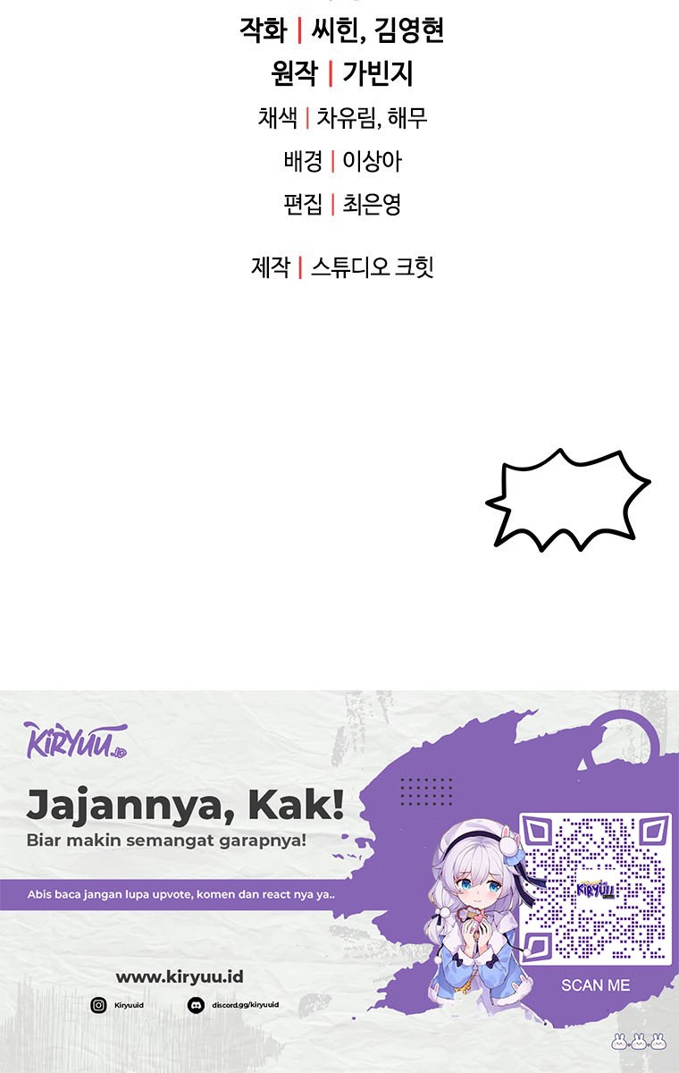 Chapter 118 - halaman 57
