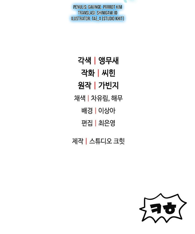 Chapter 117 - halaman 56