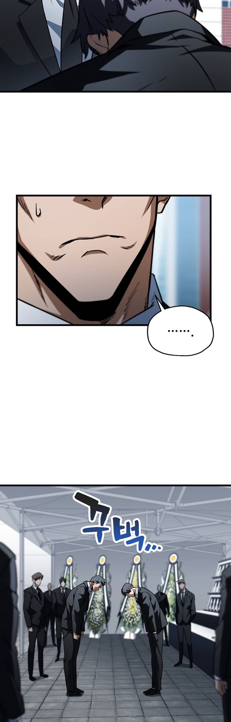 Chapter 117 - halaman 28