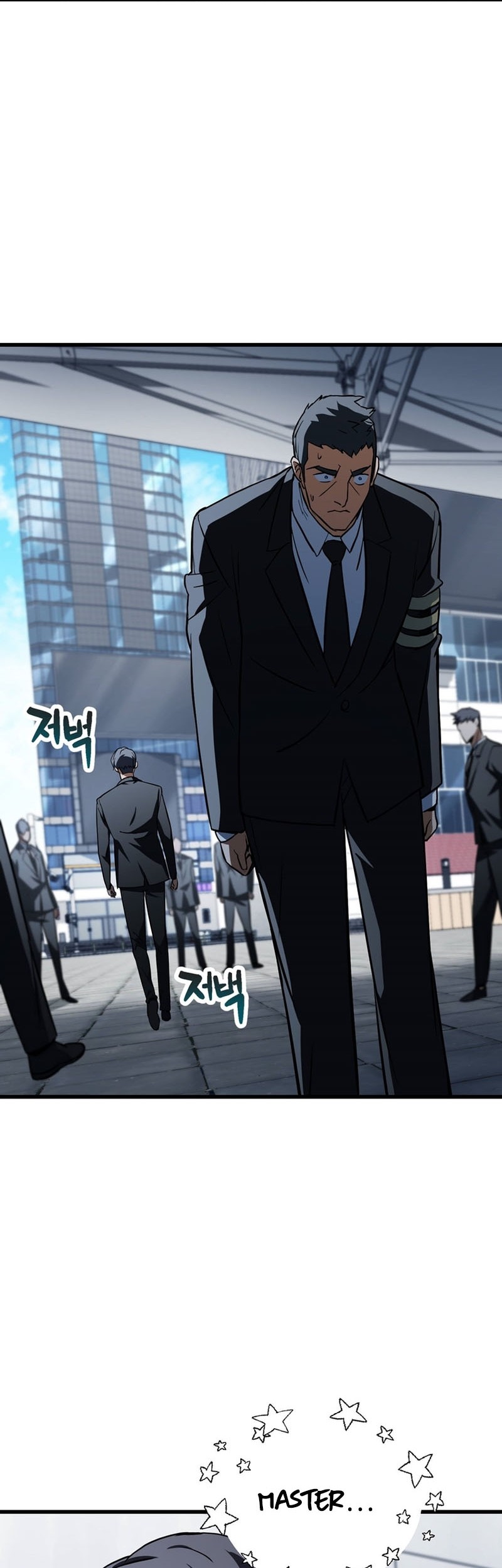 Chapter 117 - halaman 32