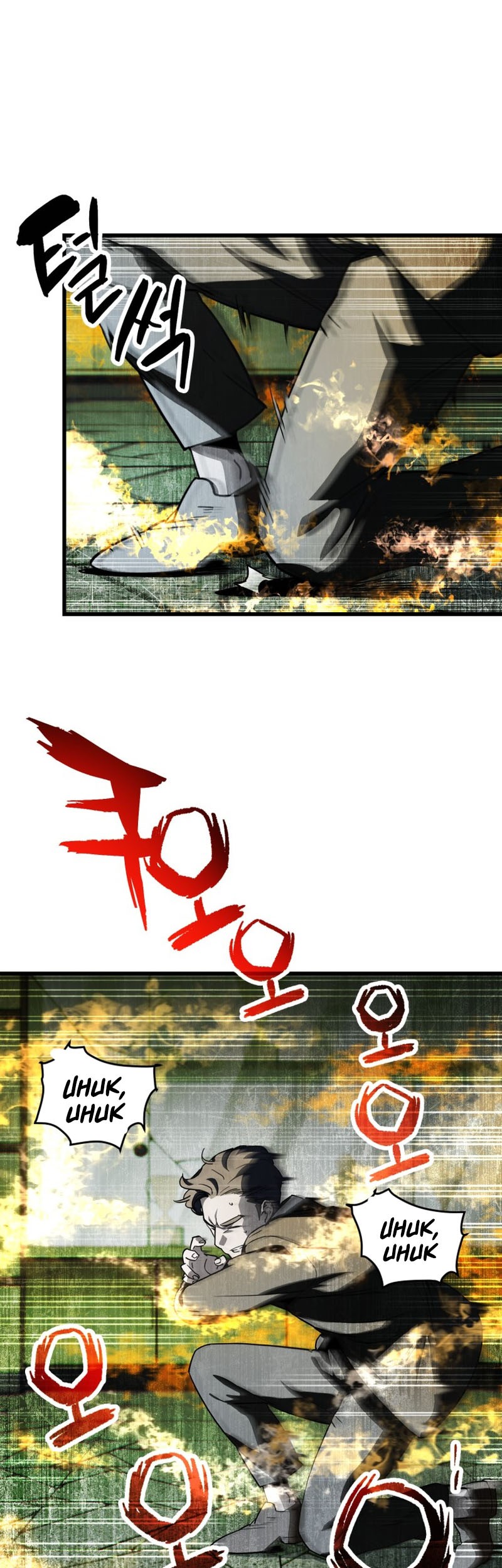Chapter 116 - halaman 47