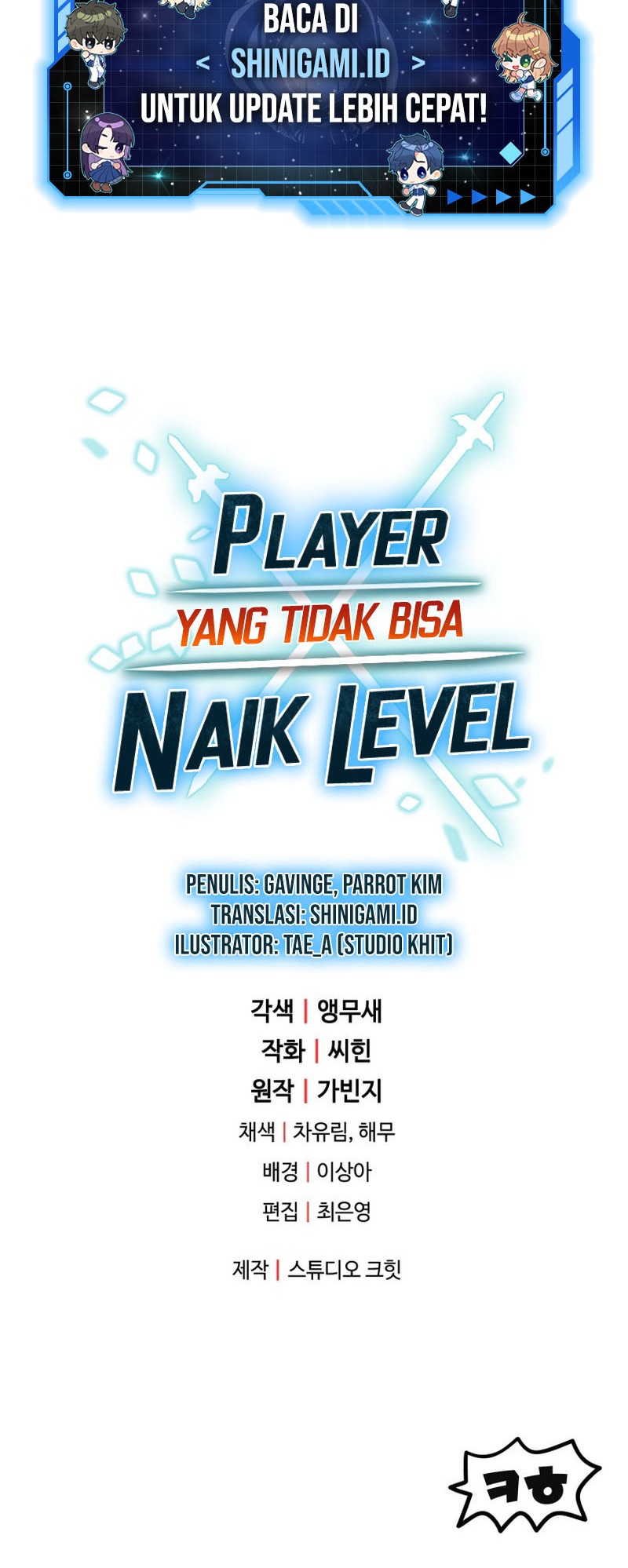 Chapter 116 - halaman 56