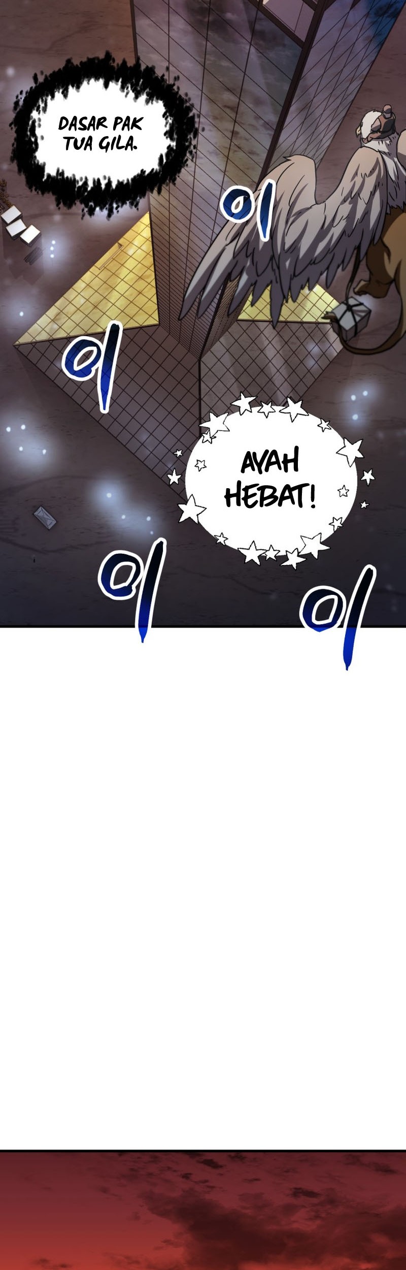 Chapter 111 - halaman 44