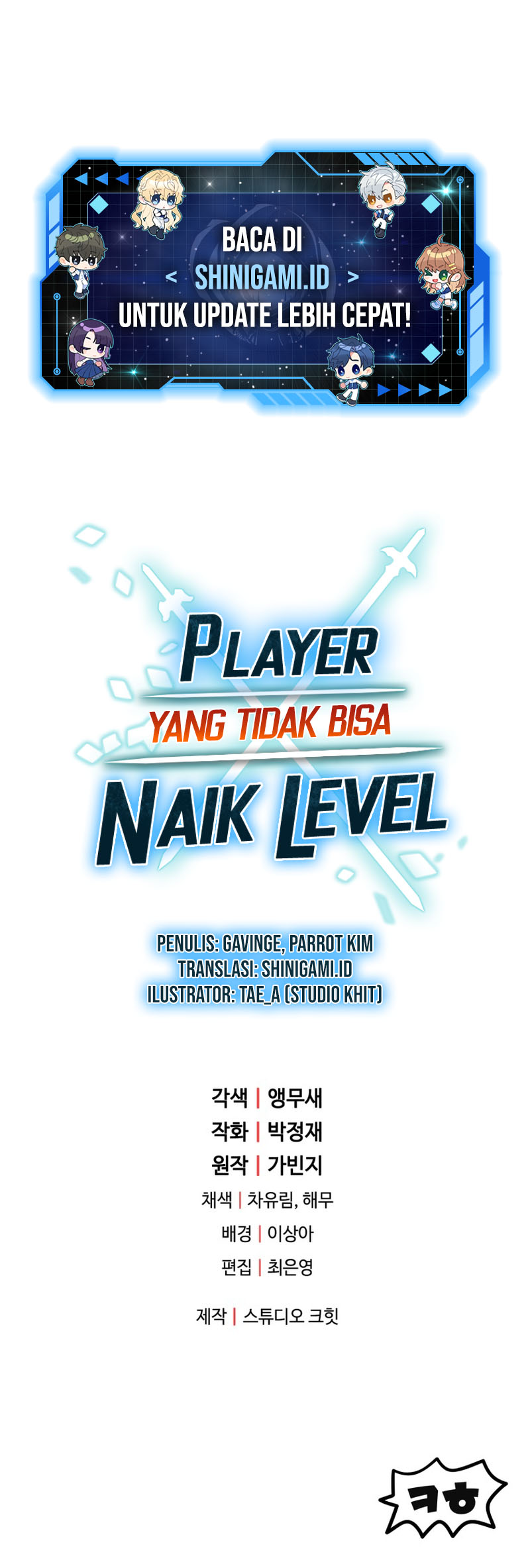 Chapter 111 - halaman 63