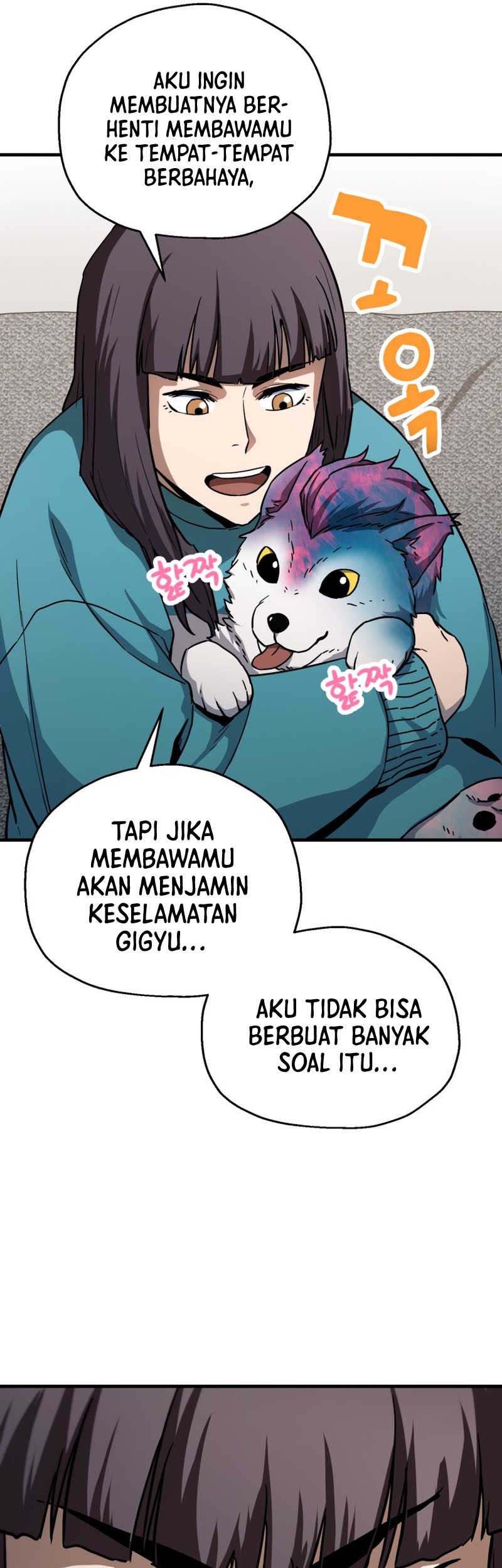 Chapter 111 - halaman 7
