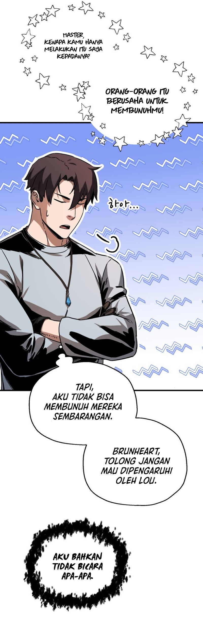Chapter 110 - halaman 47